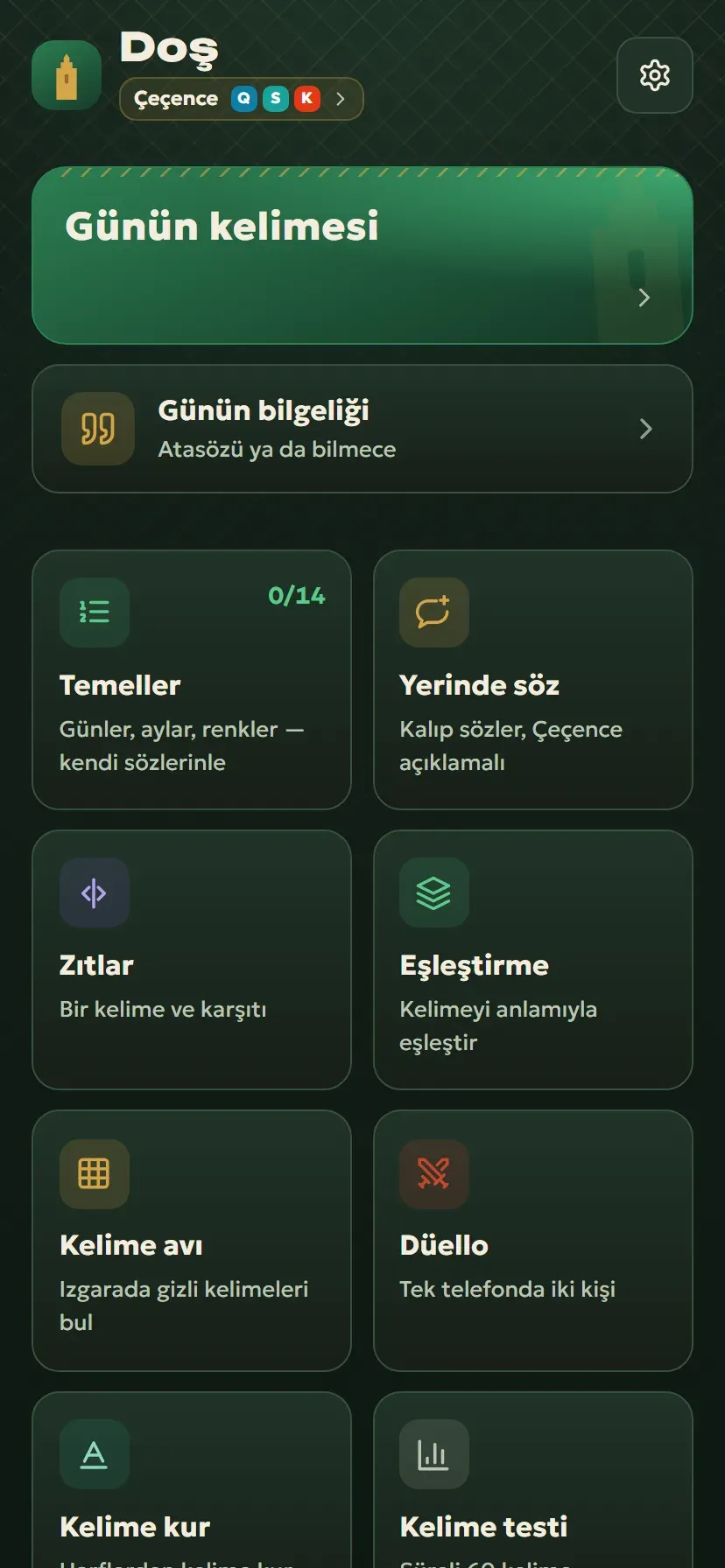 Word Games — ekran 2