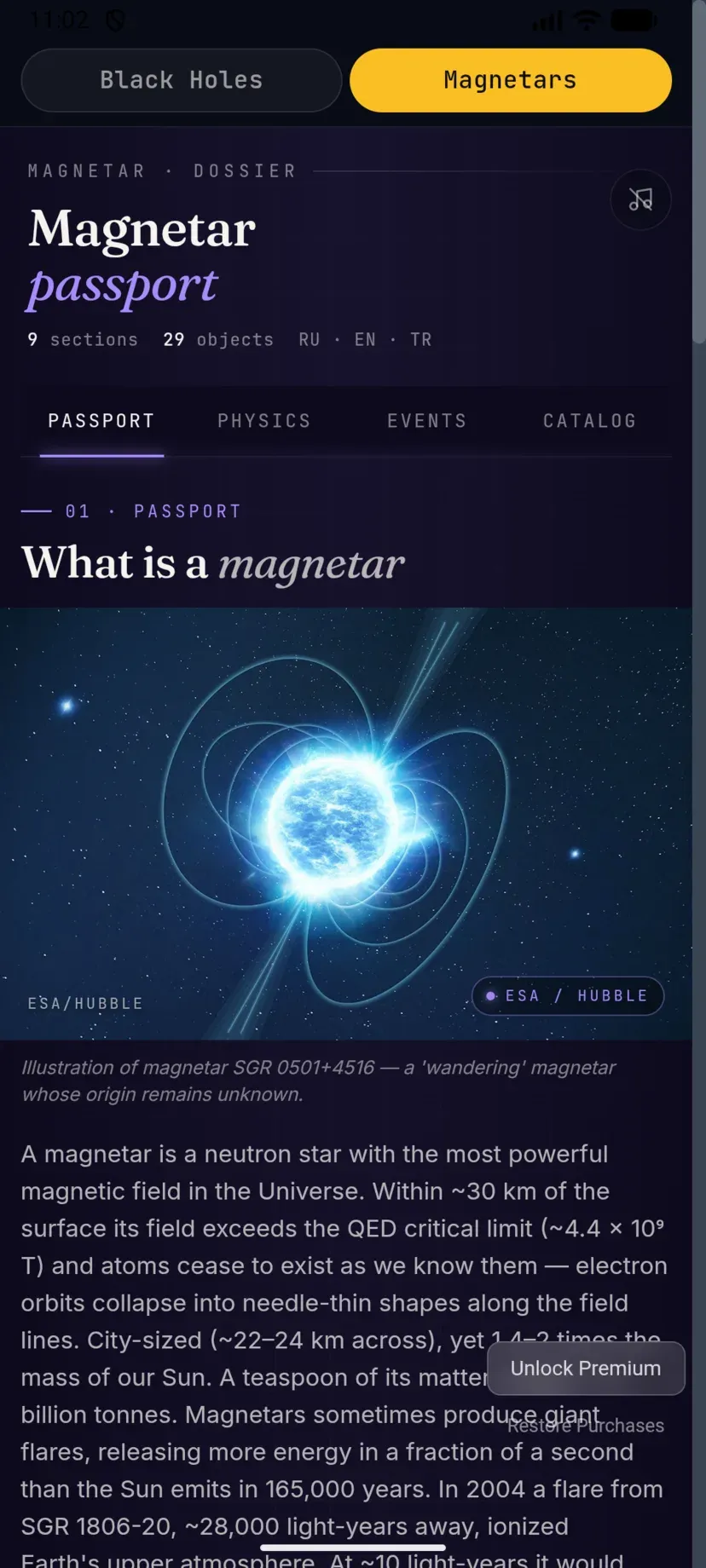 Black Holes & Magnetars — экран 3