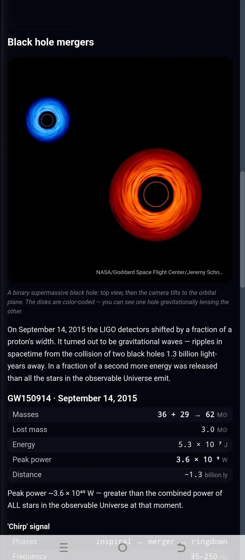 Black Holes & Magnetars — экран 5